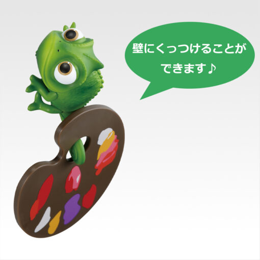 Ichiban Kuji Disney Princess ~Dream in Color~ - Imagen 4
