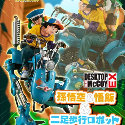Desktop Real McCoy Goku & Gohan on Bipedal Robot *Edición Limitada* (Re-edición)