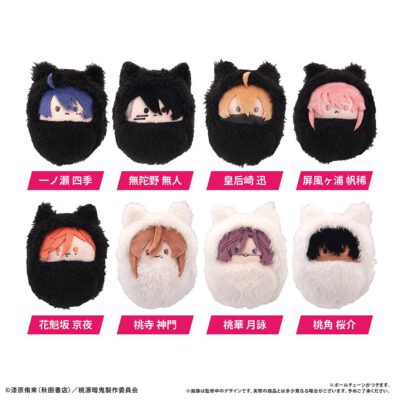 BOX 8 Kurumi Tapinui Plush Tougen Anki (INDIVISIBLE)