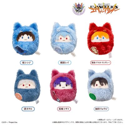 BOX 6 Kurumi Tapinui Plush Evangelion (INDIVISIBLE)