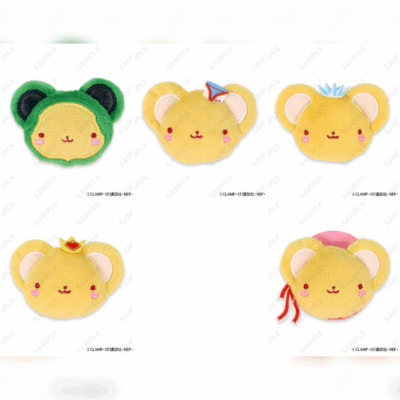 Face Plush Badge Card Captor Sakura Kero-chan (5 modelos a elegir - Precio unitario)