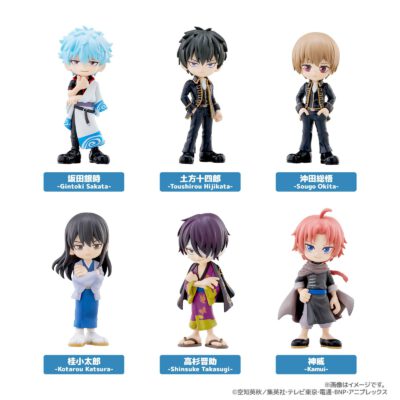 Set 6 Palverse Gintama (INDIVISIBLE)