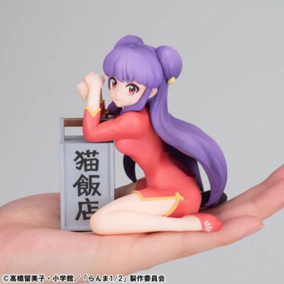 G.E.M. Palmate Shampoo Tenohira Ver.