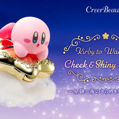 Creer Beaute Kirby to Warpstar Cheek & Shiny Powder *Edición Limitada*
