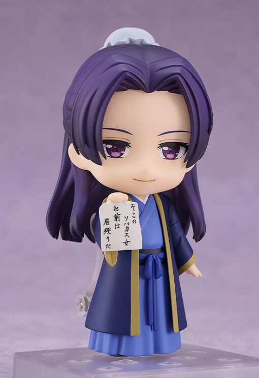 Nendoroid Jinshi (Re-edición) - Imagen 3