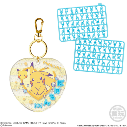 BOX 12 Pokémon Pachi Pachi Deco Name Keychain & Gum Vol.1 (INDIVISIBLE) - Imagen 2
