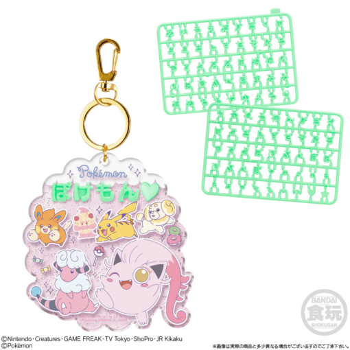 BOX 12 Pokémon Pachi Pachi Deco Name Keychain & Gum Vol.1 (INDIVISIBLE) - Imagen 3
