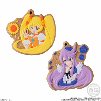 BOX 14 Pretty Cure Cookie Charm Collection Vol.1 (INDIVISIBLE)