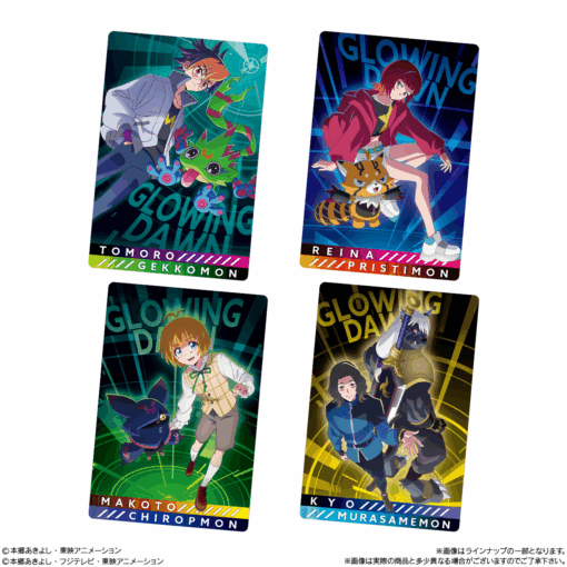 BOX 20 Digimon Visual Art Metallic Card & Wafers Vol.1 (INDIVISIBLE) - Imagen 4