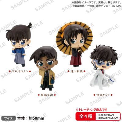 BOX 6 Mini Figures Collection RICH BOX Detective Conan Japanese-Western Eclectic Style Ver. (INDIVISIBLE)