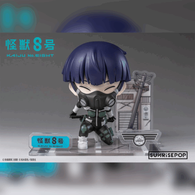 Figure Diorama Kit Soshiro Hoshina