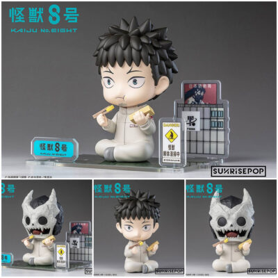 Figure Diorama Kit Kafka Hibino
