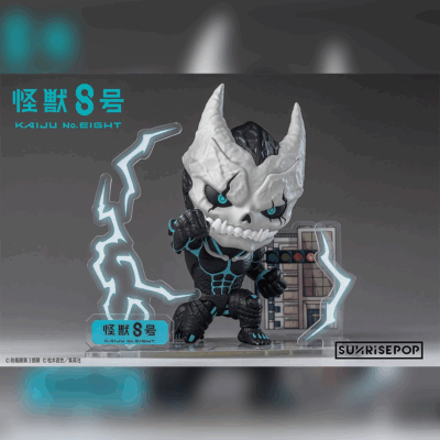 Figure Diorama Kit Kaiju No.8