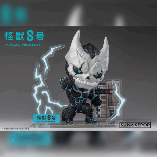 Figure Diorama Kit Kaiju No.8