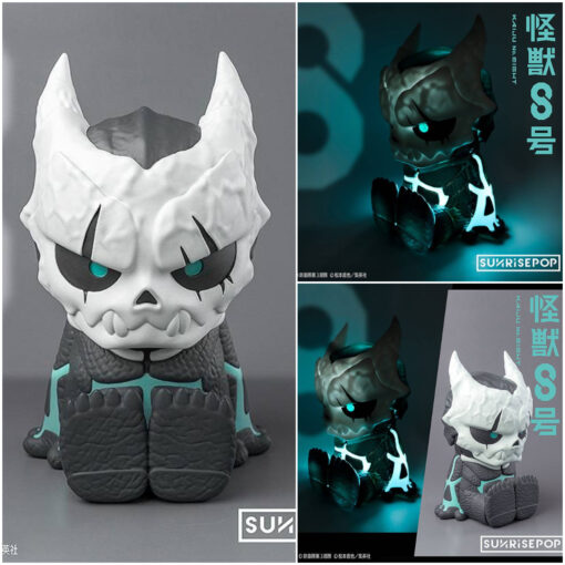 Figure Lamp Night Light Kaiju No.8