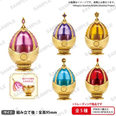 BOX 6 Puella Magi Madoka Magica Soul Gem Multipurpose Case Collection (INDIVISIBLE)
