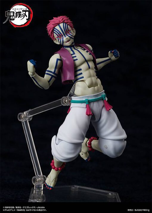 figma Akaza (Re-edición) - Imagen 4