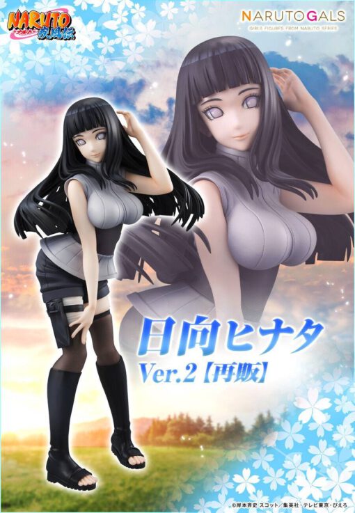 NARUTO Gals Hinata Hyuga Ver.2 *Edición Limitada* (Re-edición)