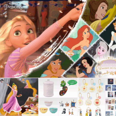 Ichiban Kuji Disney Princess ~Dream in Color~