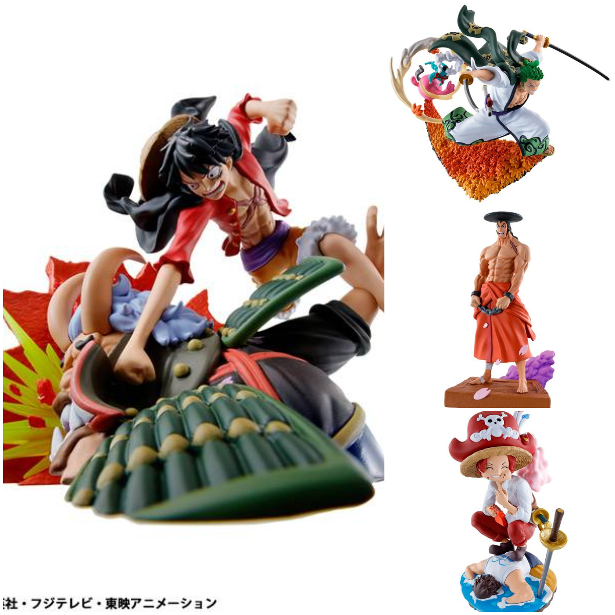 Set 4 Puchirama Series One Piece Logbox Re:Birth Wano Country Arc Vol.3 (INDIVISIBLE) (Re-edición)
