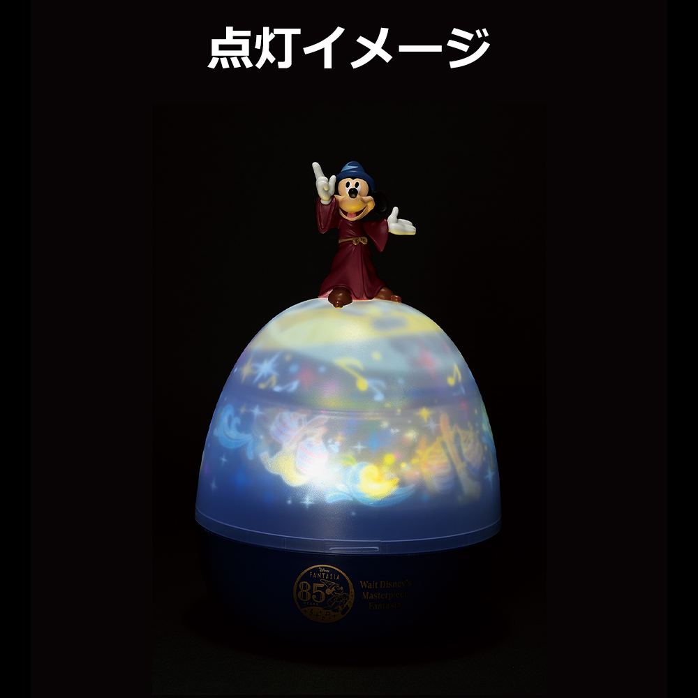 Ichiban Kuji Disney FANTASIA ~85th Anniversary Memories of Mickey~ - Imagen 6
