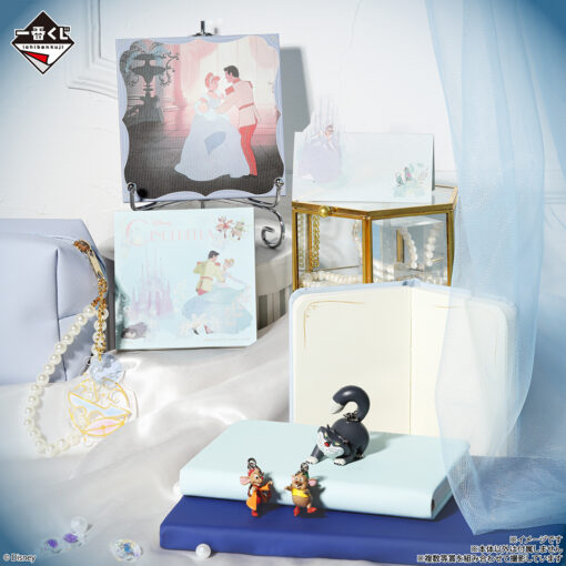 Ichiban Kuji Disney Princess ~Dream in Color~ - Imagen 13