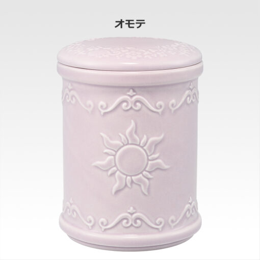 Ichiban Kuji Disney Princess ~Dream in Color~ - Imagen 3