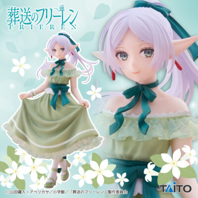 Coreful Figure Frieren Dress ver.