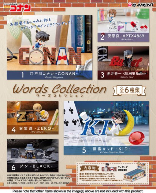 BOX Detective Conan Words Collection (INDIVISIBLE) (Re-edición)