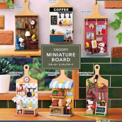 BOX Peanuts Snoopy MINIATURE BOARD COLLECTION (INDIVISIBLE)