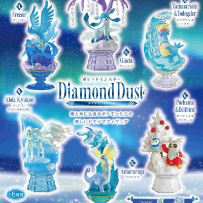 BOX Pokémon Diamond Dust Collection Vol.1 (INDIVISIBLE)