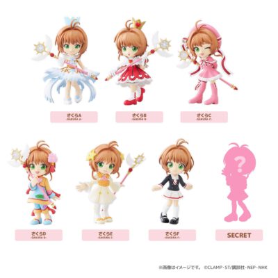 BOX 6 Palverse Card Captor Sakura Clear Card Ver. (INDIVISIBLE)