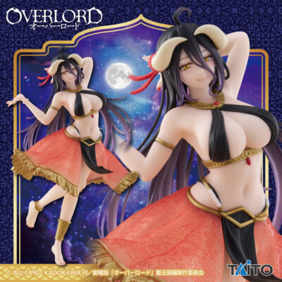Coreful Figure Albedo Odoriko Ver.