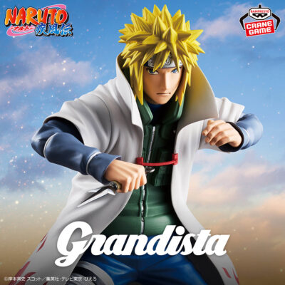 GRANDISTA Namikaze Minato