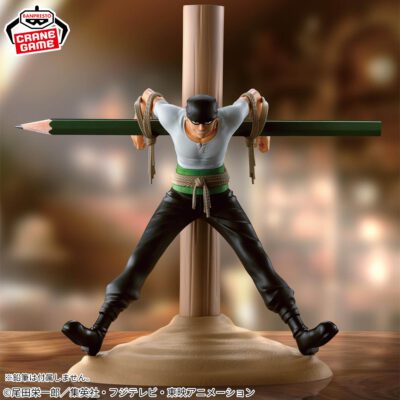 FigLife! One Piece Roronoa Zoro