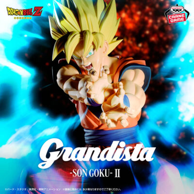 GRANDISTA Son Goku SSJ II