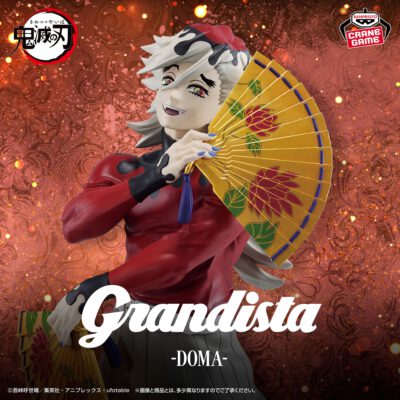 GRANDISTA Douma