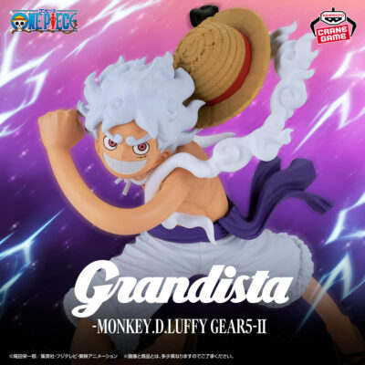 GRANDISTA Monkey D.Luffy GEAR5 II VER.