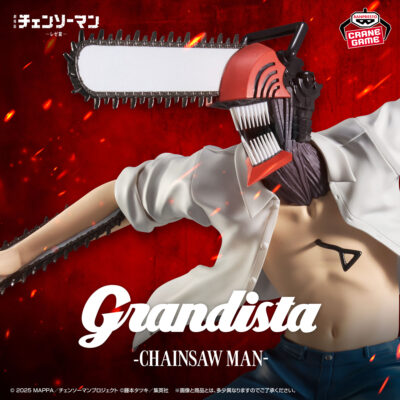 GRANDISTA Chainsaw Man