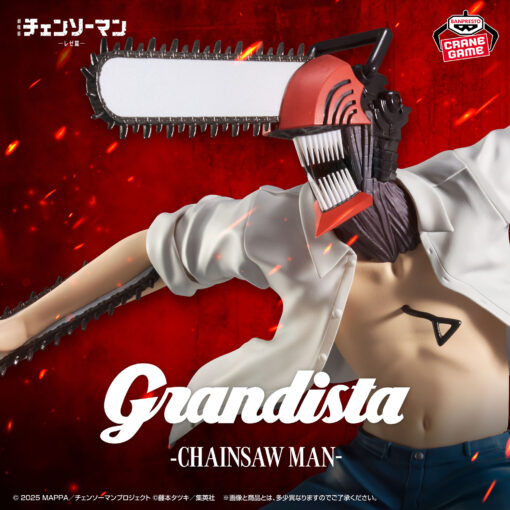 GRANDISTA Chainsaw Man