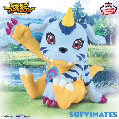 SOFVIMATES Gabumon