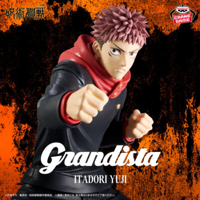GRANDISTA Itadori Yuji