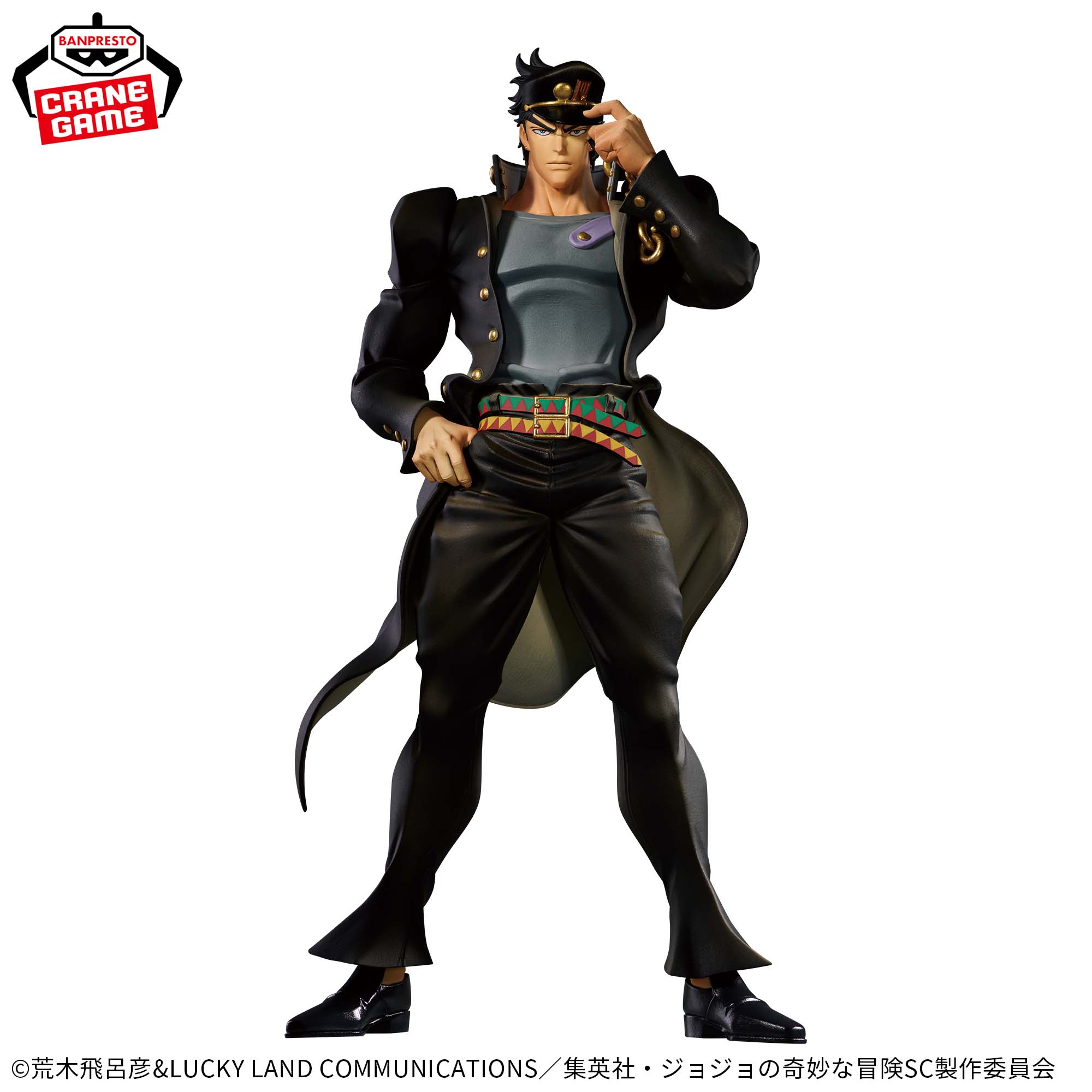 MOMETRIA Jotaro Kujo - Imagen 2