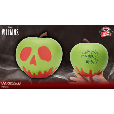BIG SOFVIMATES Snow White's Poisoned Apple