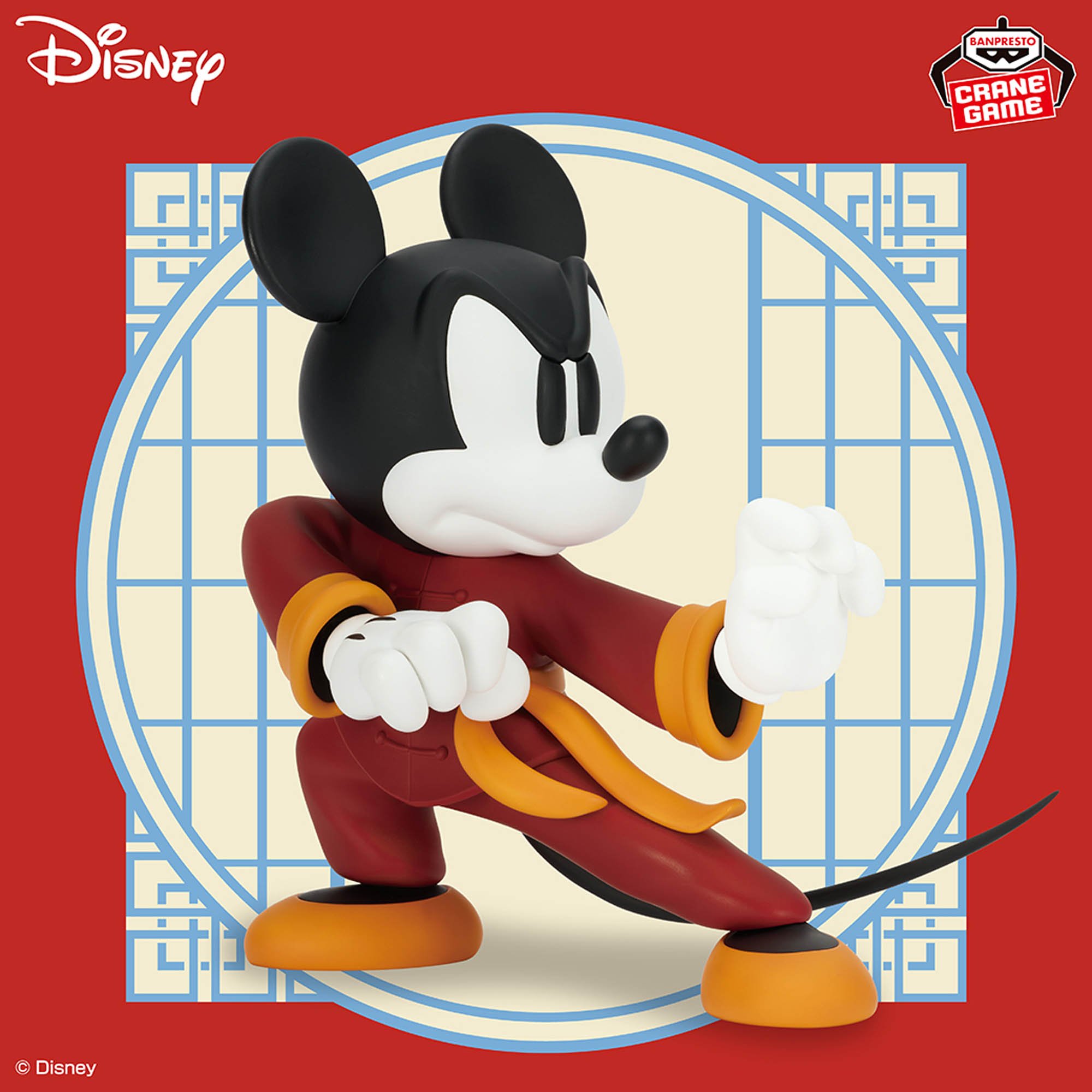 Mickey Mouse Kung-fu Tiger Pose Ver.
