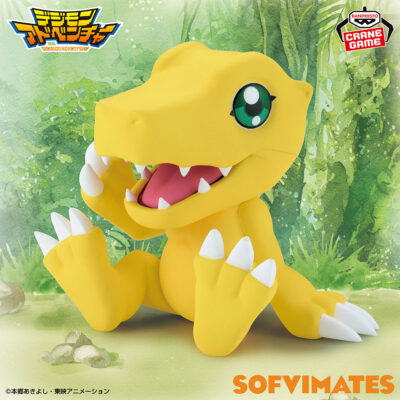 SOFVIMATES Agumon Ver.2
