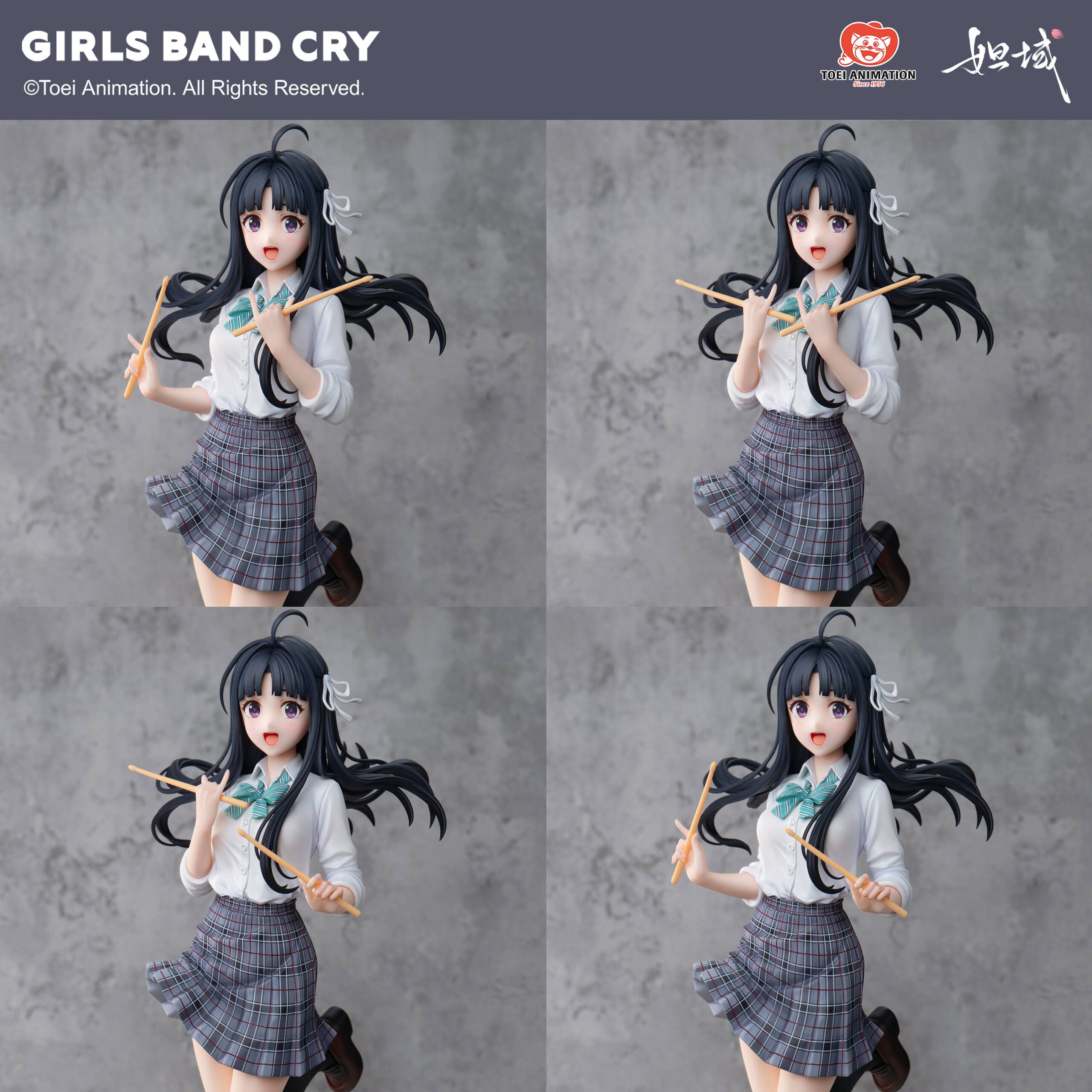 Awa Subaru Enjoy Summer and Scream! 1/7 - Imagen 2