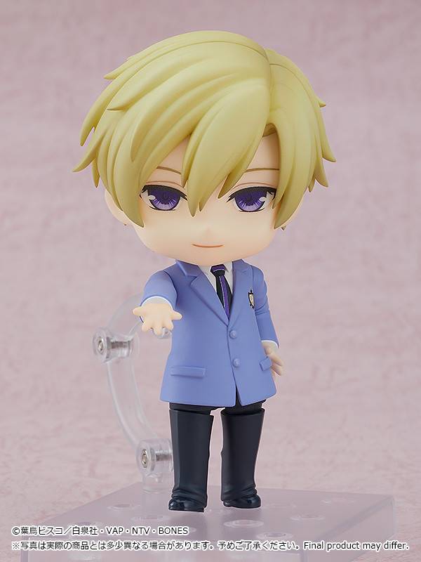 Nendoroid Tamaki Suoh (Re-edición)