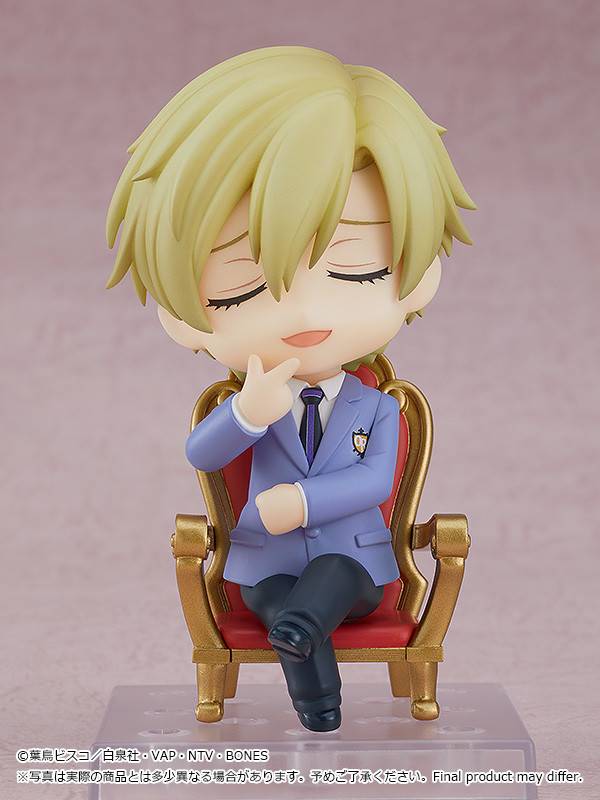 Nendoroid Tamaki Suoh (Re-edición) - Imagen 2