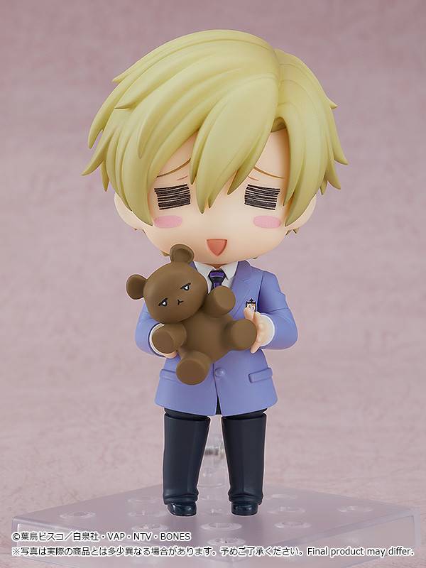Nendoroid Tamaki Suoh (Re-edición) - Imagen 3